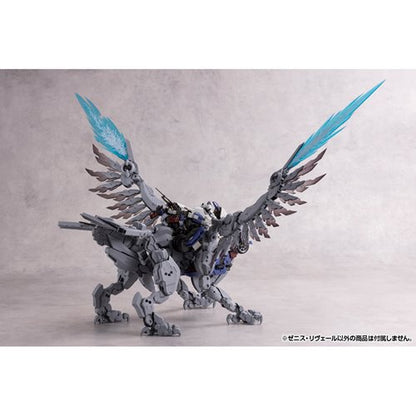 Hexa Gear Zenith Reveal 1:24 Scale Model Kit