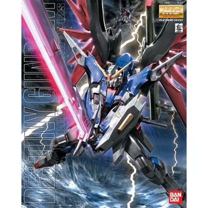 Mobile Suit Gundam Seed Destiny Gundam Master Grade 1:100 Scale Model Kit