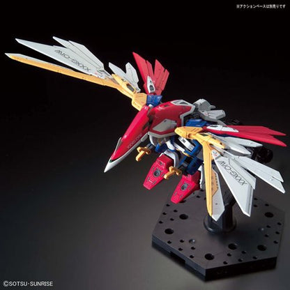 Mobile Suit Gundam Wing Gundam Real Grade 1:144 Scale Model Kit