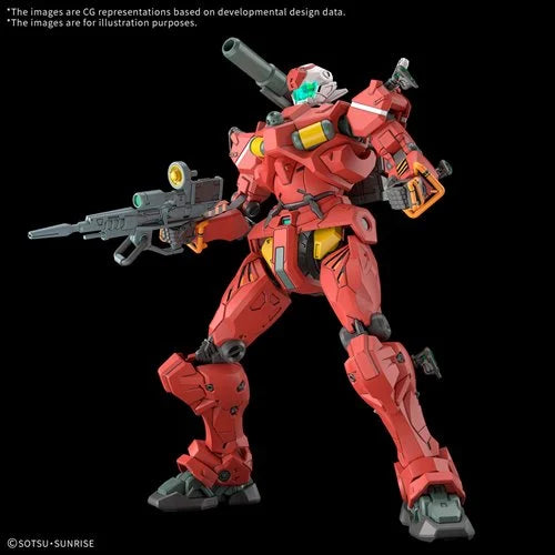 Mobile Suit Gundam GQuuuuuuX Light Cannon High Grade 1:144 Scale Model Kit