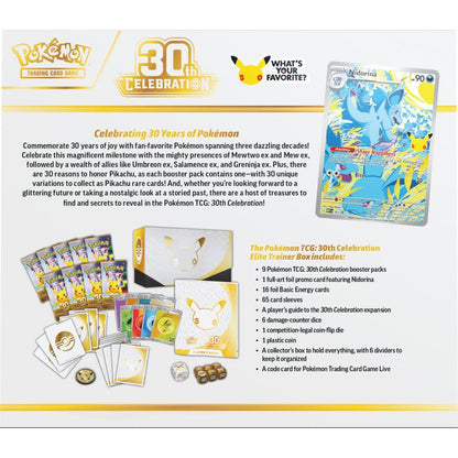 Pokémon TCG | 30th Celebration Elite Trainer Box | Pokémon