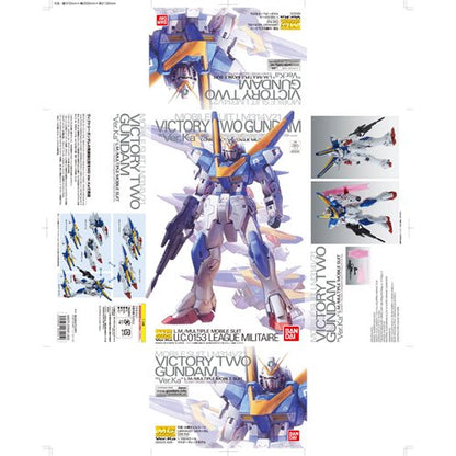 Mobile Suit Victory Gundam V2 Gundam Ver. Ka Master Grade 1:100 Scale Model Kit