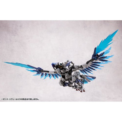 Hexa Gear Zenith Reveal 1:24 Scale Model Kit