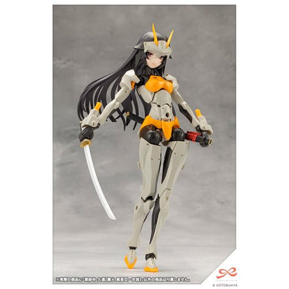 Sousai Shojo Teien Kuon Yakushiji Maria Kagaribi Costume Version 1:10 Scale Model Kit