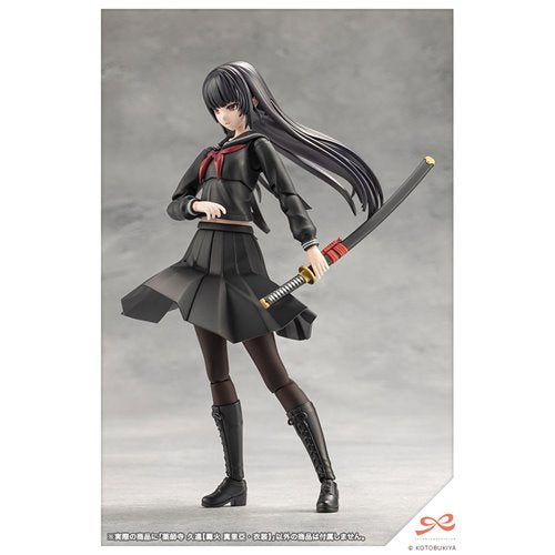 Sousai Shojo Teien Kuon Yakushiji Maria Kagaribi Costume Version 1:10 Scale Model Kit