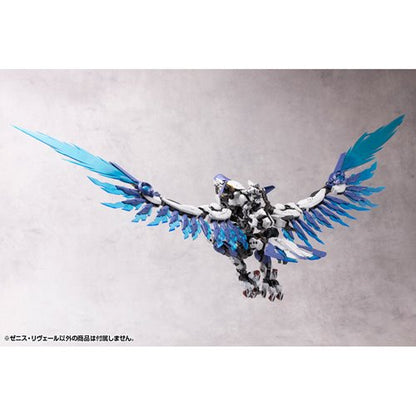 Hexa Gear Zenith Reveal 1:24 Scale Model Kit