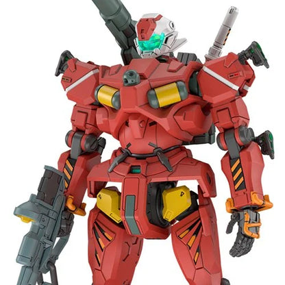 Mobile Suit Gundam GQuuuuuuX Light Cannon High Grade 1:144 Scale Model Kit