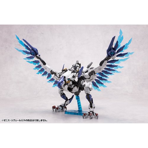 Hexa Gear Zenith Reveal 1:24 Scale Model Kit