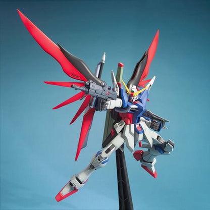 Mobile Suit Gundam Seed Destiny Gundam Master Grade 1:100 Scale Model Kit