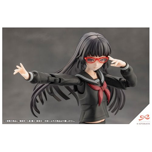 Sousai Shojo Teien Kuon Yakushiji Maria Kagaribi Costume Version 1:10 Scale Model Kit