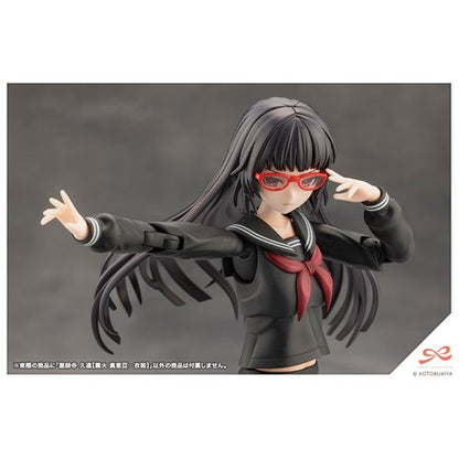Sousai Shojo Teien Kuon Yakushiji Maria Kagaribi Costume Version 1:10 Scale Model Kit