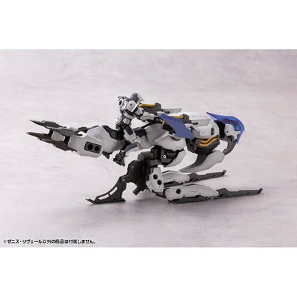 Hexa Gear Zenith Reveal 1:24 Scale Model Kit
