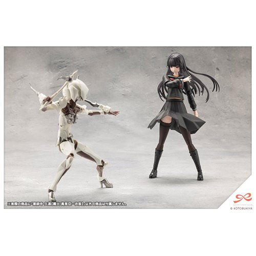 Sousai Shojo Teien Kuon Yakushiji Maria Kagaribi Costume Version 1:10 Scale Model Kit