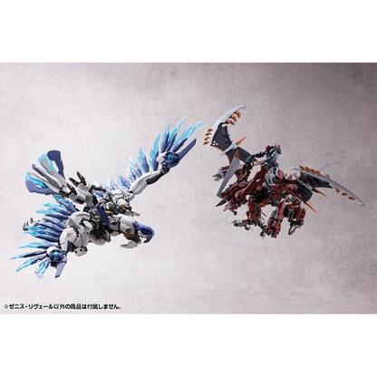 Hexa Gear Zenith Reveal 1:24 Scale Model Kit