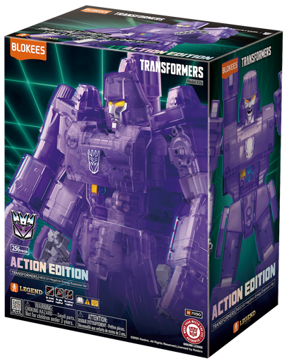 Transformers AE02-G1 Megatron Energy Explosion