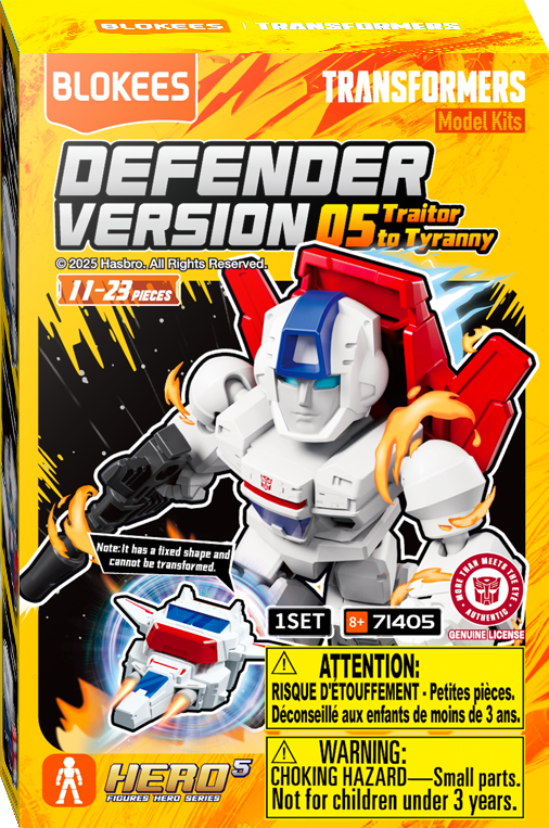 Transformers DV05 Traitor to Tyranny