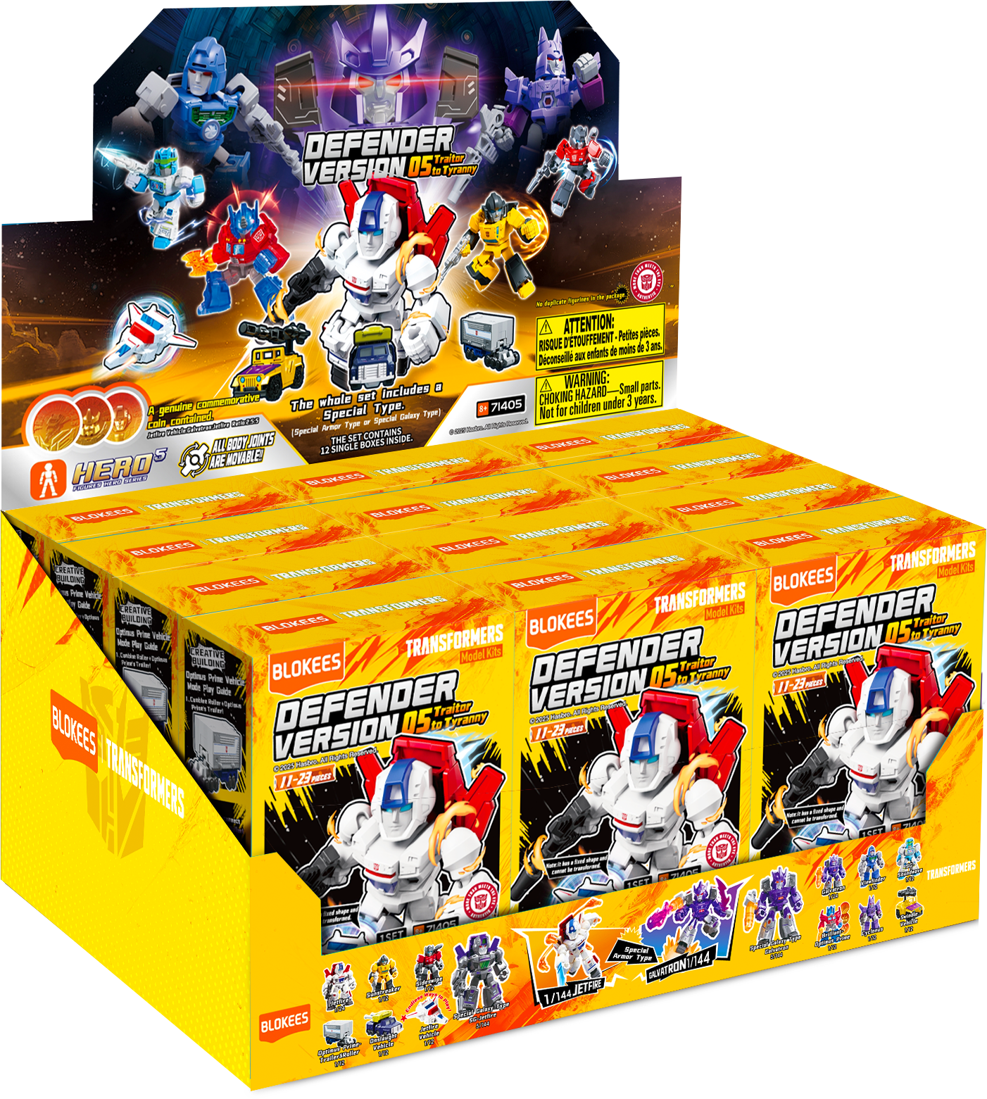 Transformers DV05 Traitor to Tyranny