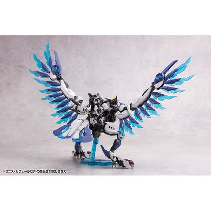 Hexa Gear Zenith Reveal 1:24 Scale Model Kit