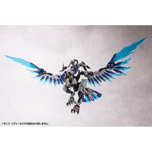 Hexa Gear Zenith Reveal 1:24 Scale Model Kit