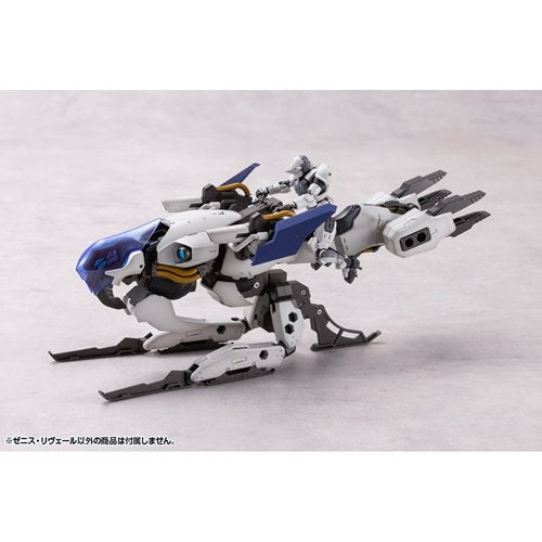 Hexa Gear Zenith Reveal 1:24 Scale Model Kit