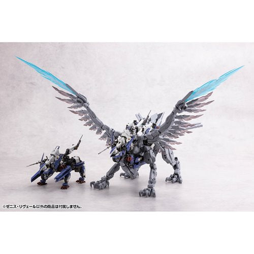 Hexa Gear Zenith Reveal 1:24 Scale Model Kit