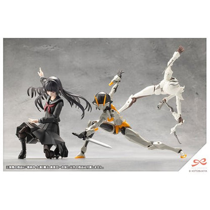 Sousai Shojo Teien Kuon Yakushiji Maria Kagaribi Costume Version 1:10 Scale Model Kit