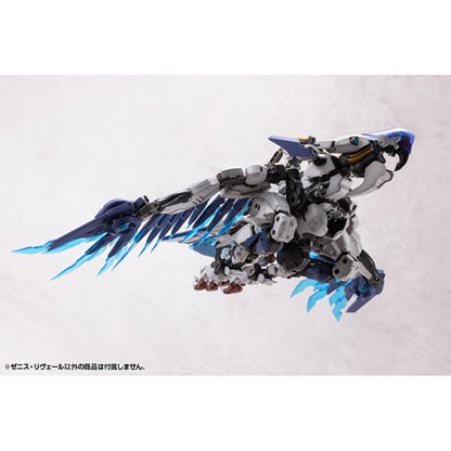 Hexa Gear Zenith Reveal 1:24 Scale Model Kit