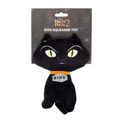 Dog Toy Squeaker Plush - Hocus Pocus Binx Cat Sitting Pose (ETA - SEPTEMBER / OCTOBER 2024)