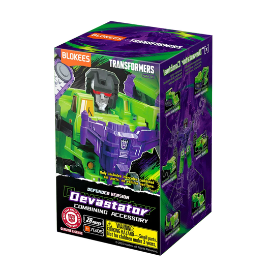 Transformers Defender Version Devastator Kits Combining Accessory