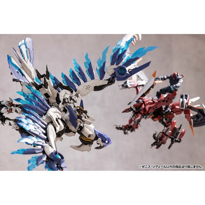 Hexa Gear Zenith Reveal 1:24 Scale Model Kit