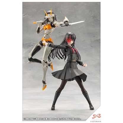 Sousai Shojo Teien Kuon Yakushiji Maria Kagaribi Costume Version 1:10 Scale Model Kit