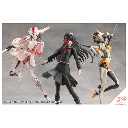 Sousai Shojo Teien Kuon Yakushiji Maria Kagaribi Costume Version 1:10 Scale Model Kit