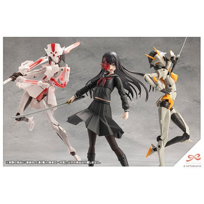 Sousai Shojo Teien Kuon Yakushiji Maria Kagaribi Costume Version 1:10 Scale Model Kit