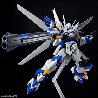 Super Robot Wars OG: Original Generations Weissritter High Grade Model Kit