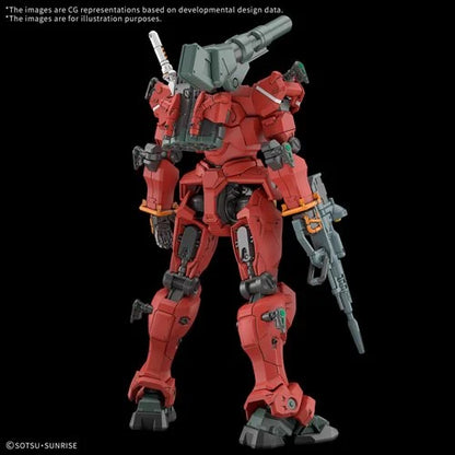 Mobile Suit Gundam GQuuuuuuX Light Cannon High Grade 1:144 Scale Model Kit