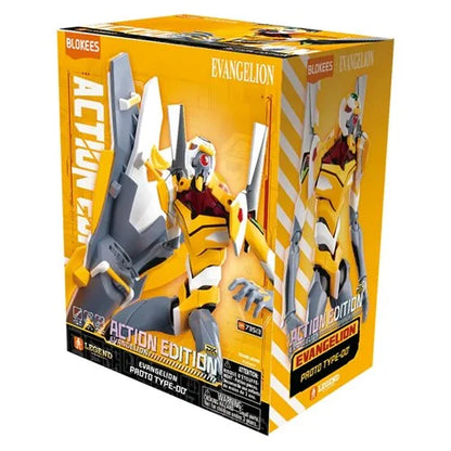 Evangelion AE03 - PROTO TYPE 00