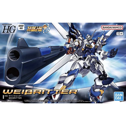 Super Robot Wars OG: Original Generations Weissritter High Grade Model Kit
