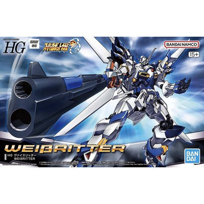 Super Robot Wars OG: Original Generations Weissritter High Grade Model Kit
