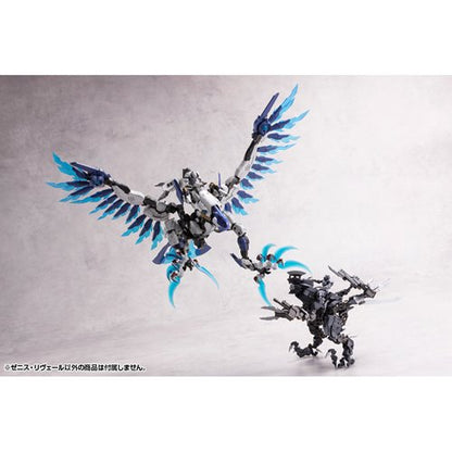 Hexa Gear Zenith Reveal 1:24 Scale Model Kit